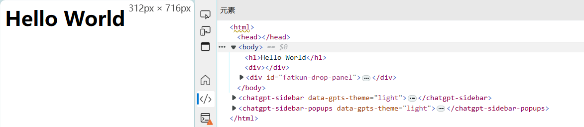 image-20240710231046160