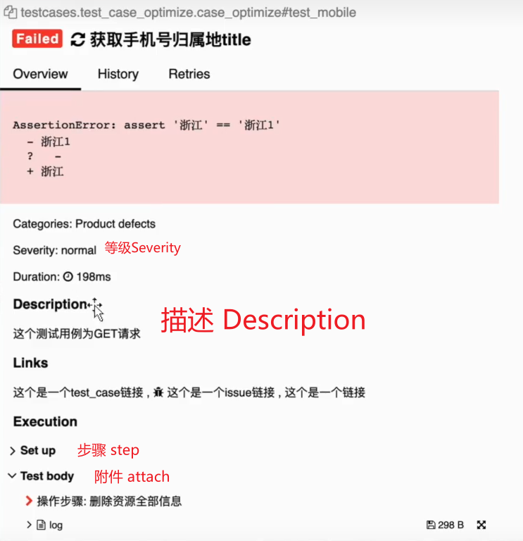 image-20240827222728367