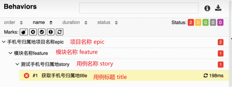 image-20240827222318811