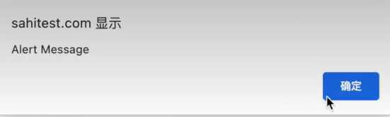 image-20240827231442392