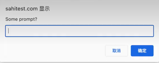 image-20240827231847455